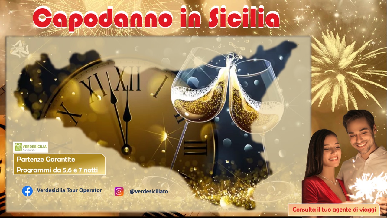 banner capodanno